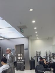 -米可造型烫染