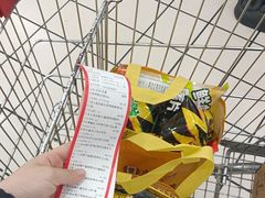 -大润发(鹤山店)