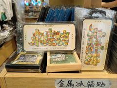 -广州西关永庆坊旅游区