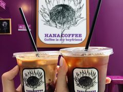 -HANA COFFEE(长寿路店)
