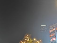 -黄兴南路步行商业街