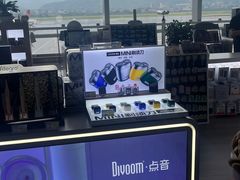 -张家界荷花国际机场