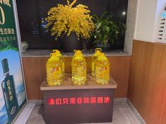 -花城粤菜餐厅(高新区店)