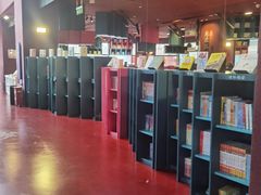 -当当梅溪书院(步步高梅溪新天地店)