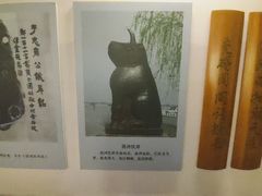 -于谦祠
