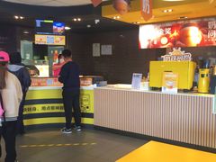 -麦当劳(贵和购物中心B1店)