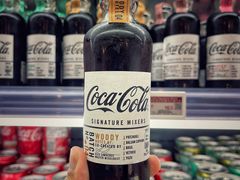 -Olé精品超市(天汇广场店)