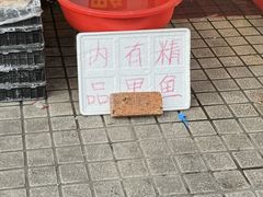 -江杨农产品批发市场