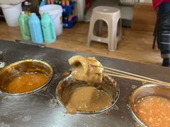 -小溅沾串