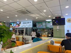 -田三卷馍(火车站店)