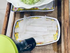 -芦月轩羊蝎子(北蜂窝店)