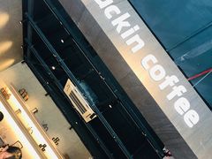 -瑞幸咖啡(南海万科广场店)