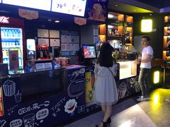 -万达影城(虎门万达广场IMAX店)