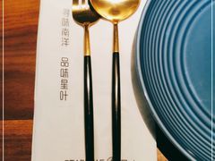 -星叶·东南亚料理(宁波万象汇店)