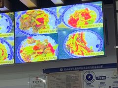 -东方宫·中国兰州牛肉拉面(三里屯店)