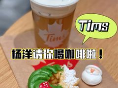 -Tims天好咖啡·贝果(东方广场店)