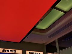 -Whisper Bar 