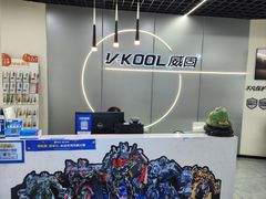 -龙膜膜方汽车贴膜隐形车衣汽车改色(河东店)