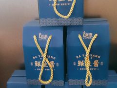 -蓝港海鲜厨房(闽江路店)