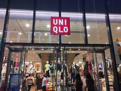 -优衣库(深圳万象天地旗舰店)