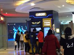 -爱回收(朝阳大悦城店)