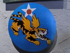 -昆明市博物馆(昆明市文物保护和考古研究中心)