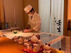 -京怀石·壬生