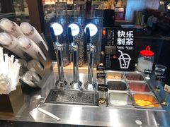-钱小奴海鲜自助黑金店(杭州滨江龙湖店)