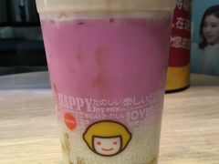 -快乐柠檬happylemon(日月光店)