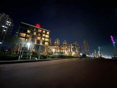-烟台金沙滩喜来登度假酒店
