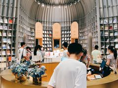 -思南书局·诗歌店