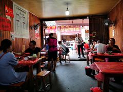大堂-周血旺老店
