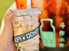 -斗作小养·南洋茶咖(淮海755店)