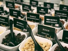 -JW德国冻酸奶Frozen Yogurt(龙湖成都滨江天街店)