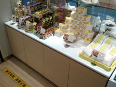 -好利来(奥林匹克购物广场店)