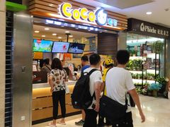 -光启城时尚购物中心