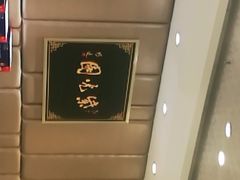 -紫光园·烤鸭(吕家营店)