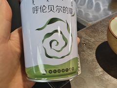 -很久以前羊肉串(昌里路三钢里店)