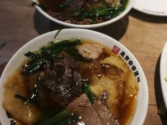 -直隶安家罩饼(复兴路店)