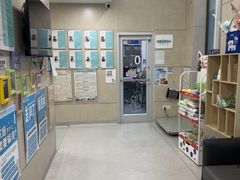 -谐和益家动物医院·免疫绝育·血液透析·宠保定点医院(高新伊藤分院)