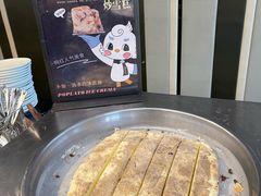 -白云宾馆-祥云西餐厅·法式鹅肝海鲜自助