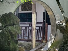 -惠山古镇·寄畅园