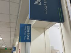 -青岛市市立医院(本部)