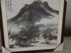 -龙慧画框·裱画配框工厂店