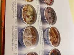 -惠食佳(滨江大公馆店)