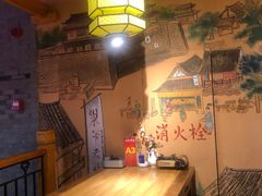 -巢爷老味(东方红店)