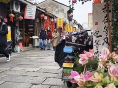 -绍兴书圣故里景区