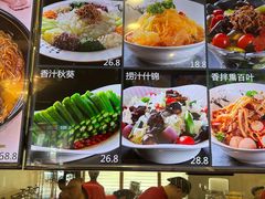 -知音酒楼(花园店)