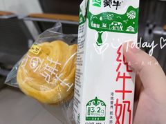 -上海市东方医院南院体检中心