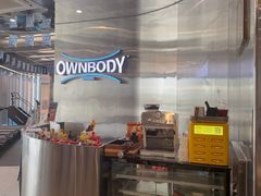 -OWNBODY健身(下沙店)